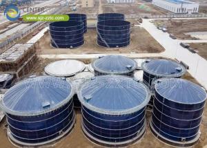 Wholesale Center Enamel Provides Anaerobic Digester Tanks For Burkina Faso Wastewater Treatment Project from china suppliers
