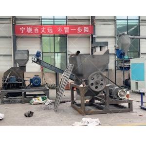 Wholesale 22kW Car Tire Recycling Machine Production Line for Crushing and Recycling Metals from china suppliers