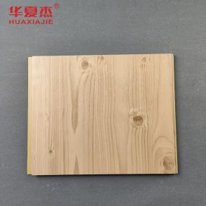 Wholesale Laminated Wood PVC Panel WPC Wall Panel Interior Home Bathroom Decoration from china suppliers