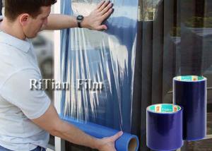 Wholesale Self Adhesive Blue PE Protective Film For Window Glass Temporary Protection from china suppliers