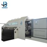 Customizable Square Chamber Vacuum Metallizer Coating System for Manufacturing