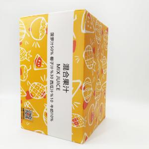 Wholesale Degradable Reusable Corrugated Plastic Boxes 3mm 4mm Corrugated PP Box from china suppliers
