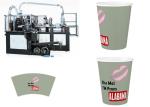 Automatic Paper Cup Machine,automatic paper cup machine 100cups/min ultrasonic