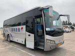 Current Golden Dragon XML6897J13 Used Coach Bus 39 Seats Used Bus Diesel Engine