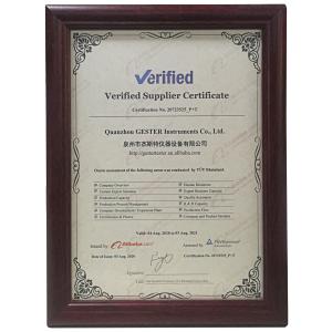 Gester International Co., Ltd Certifications