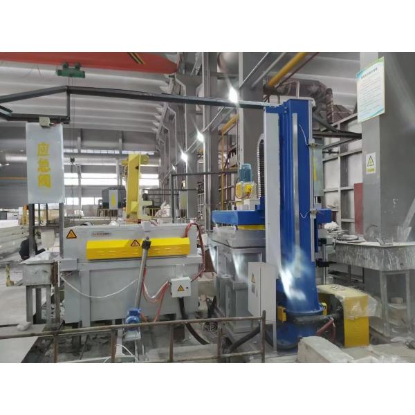 BDU Box Type Rotary Degassing Device