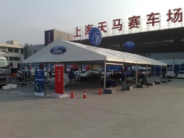 12mx15m A- Frame Soft Wall Exhibition Shelter Modular Frame For Car Show