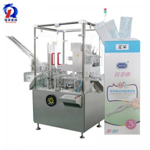 Wholesale RQ-ZH-120L Automatic Vertical Comdom Pregnancy Tests Cartoning Machine from china suppliers