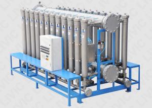 Wholesale Backwash Tubular Filter High Temperature Resistant Sealant For Super Clean Water from china suppliers