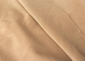 Wholesale Customized Wicking Quick Dry Fit Polyester Spandex Fabric For Garment from china suppliers