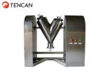 220V V Type Dry Powder Blender , Chemical Powder Mixing Machine