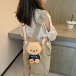 Bear Lightweight Silicone Pencil Case For Durable Stationery Storage Crossbody