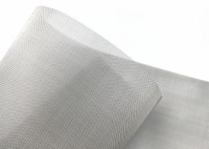 Wholesale Fine Anti Corrission Pure Nickel Chromium Wire 200 250 300 400 Mesh For Filter from china suppliers