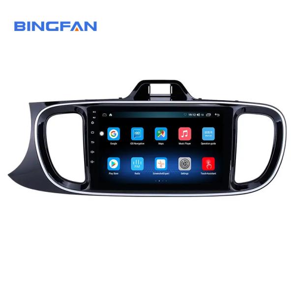 KIA Car DVD Player PEGAS LHD 2017 Android 10.0 Car DVD Multimedia 9 Inch 2.5D