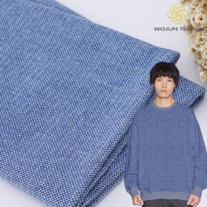 China Pure Cotton Solid Knit Fabric Customize Sweatshirt Fabric For French Terry on sale