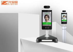 Wholesale 200W Face Recognition Thermometer Temperature Measurement Entrance Guard from china suppliers