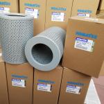 Excavator Engine Hydraulic Filter HF35360 P550787