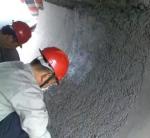 Furnace Boiler Repair Refractory Castable with Alkali Resistance 1500C High