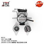 BX210 6BG1 EX200-6 ZAX200 Flat Cable Auto Alternator 100A 2PK A4TU5486