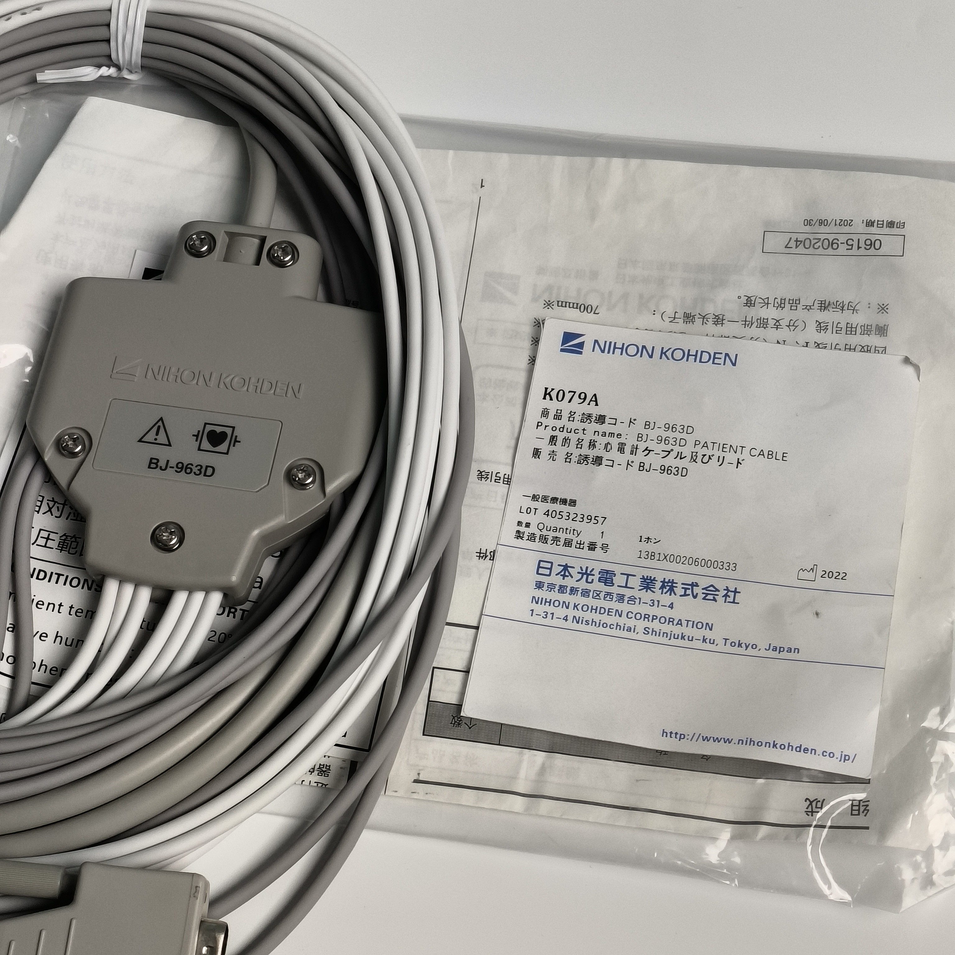 BJ-963D Medical Device Consumables NIHON KOHDEN Patient Cable