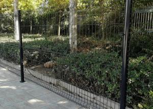 Wholesale Corrosion Resistance 358 Mesh Fencing , 4mm Security Fence Panels from china suppliers