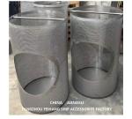 Sea Chest Filter, Size 400, Stainless Steel. Metal Thickness 2.0mm, Mesh Hole