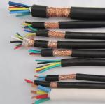 ZR KVVRP Multi Core PVC Control Cable Braiding Screened Flexible Cable