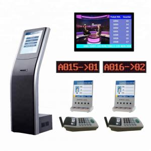 China Bank LCD Central Display Ticket Number Queue System Integrated Customer Satisfaction System on sale