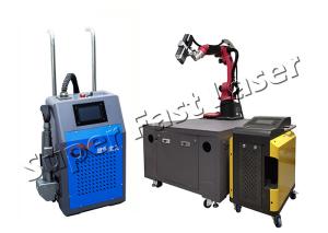 Wholesale High Stability Automatic Laser Cleaning System Robot Molding Grease Cleaner from china suppliers