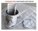 RIGHT ANGLE DREDGER - MARINE RIGHT ANGLE DREDGER CB/T3198-94 MATERIAL -