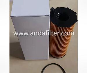 Wholesale High Quality Oil Filter For MTU X57518300024 from china suppliers