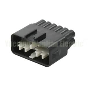 Wholesale 12 Pin MG651343 MG651343-5 Male Automotive Waterproof Connector Wiring Electric CableConnector from china suppliers