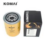 Best Price Yellow Color Excavating Machinery Engine Parts Oil Filter 9N5680