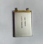 Scooter Li Polymer Battery Safety 7500mAh 3.7V Rechargeable Lithium Ion Cell