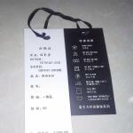 Custom fashion paper hang tags for clothing garment tags,recycled custom print