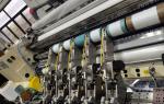 Colorful Touch Screen Independent Arm Slitter Rewinder With Model DSL1650S