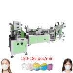 FFP1 FFP2 KF94 Mask Machine 21KW Disposable Mask Packing Machine