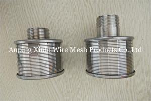 Wholesale 1Ton G1&quot; Quick Connect Wedge Wire Screen Nozzle Water Ion Exchange Strainer from china suppliers