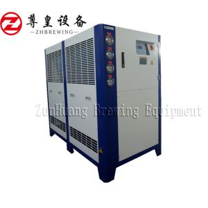 Wholesale Portable Brewery Chilling System For Beer Cooling - 5 Degree Celsius Water Type from china suppliers