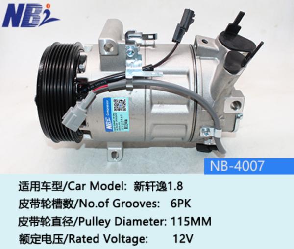 92600EN22A/92600EN20A FOR NISSAN SYlPHY 1.8/DATSUN X-TRAIl T31 NT31 2.0i Auto AC