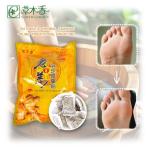 100PCS Ginger Powder Foot Soak Improves Blood Flow Eases Muscle Soreness