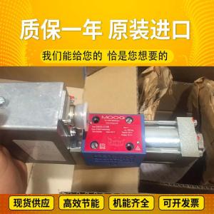 Wholesale R902275816 AA11VLO145DRS/11L-NSD62N00 Rexroth from china suppliers
