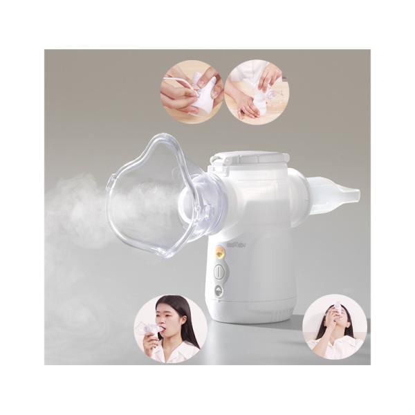 Vibrating Nebulizer At Home Breathing Treatment Machine Double Chamber For