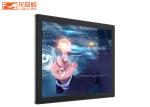 13.3inch Integrated Locomotive Room Embedded Touch Panel PC