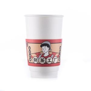 Wholesale 8oz/12oz/16oz Single Wall Paper Cup , Disposable Paper Coffee Cup With Lid And Sleeve from china suppliers