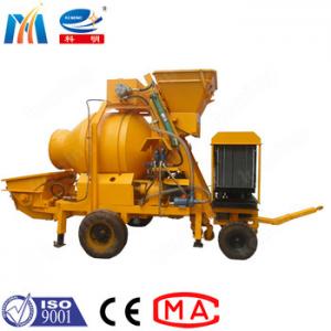 Wholesale 8MPa 25m3/H Ready Mix Concrete Pump For Ground Architecture from china suppliers