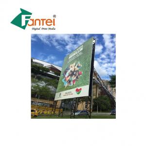 Wholesale 350gsm PVC Flex Banner Material 200DX300D Tearing Strength Glossy Matte from china suppliers