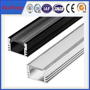 Wholesale 6063 t5 aluminium profile for led strips,aluminium housing for led strip light from china suppliers