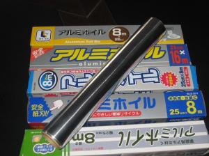 Wholesale Cooking / Freezing Pure Thin Aluminium Foil , Industrial Aluminum Foil Rolls from china suppliers
