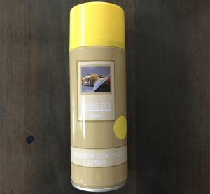 China Peelable Rubber Coating Spray Paint Water Based Paint  Yellow Color Aerosol on sale